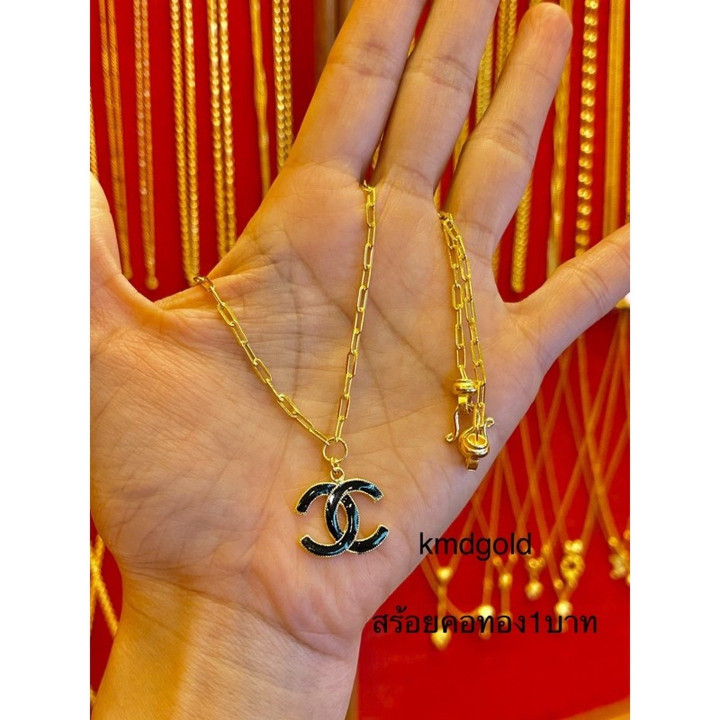 Solid Gold (1 Baht) Necklace by KMDGold