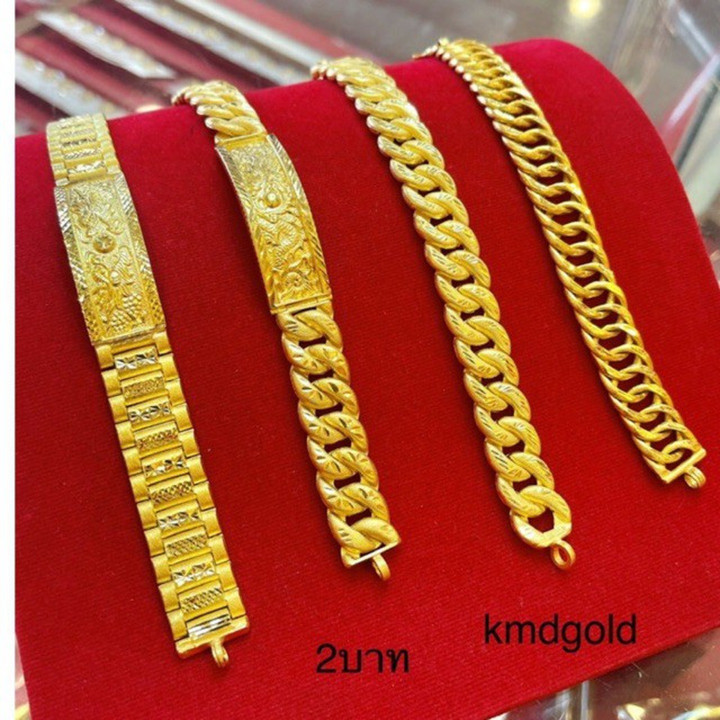 2泰铢纯金手镯 | KMDGold