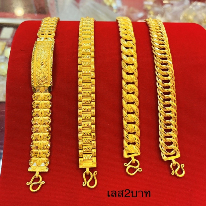 2泰铢纯金手镯 | KMDGold