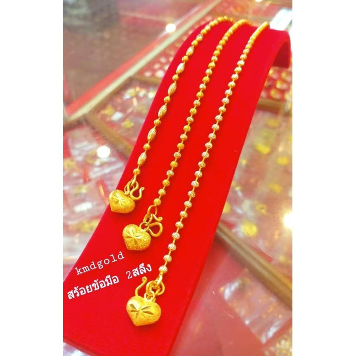 Genuine White Gold 2-Salung Bracelet by KMDGold