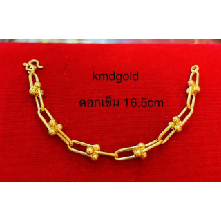 Solid Gold 1 Baht Bracelet - KMDGold