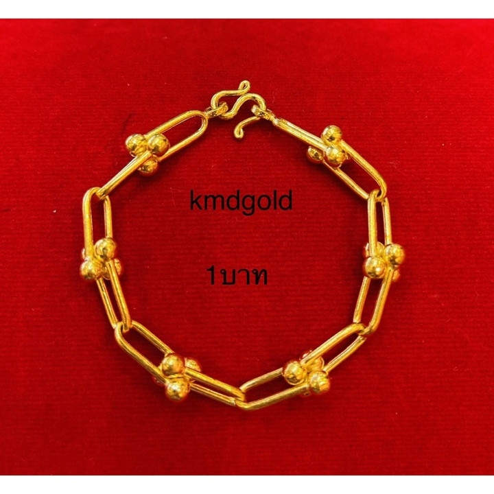 Solid Gold 1 Baht Bracelet - KMDGold