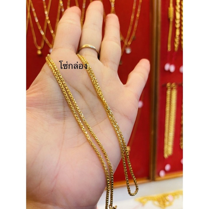 White Gold Plated 96.5% Pure Gold Necklace