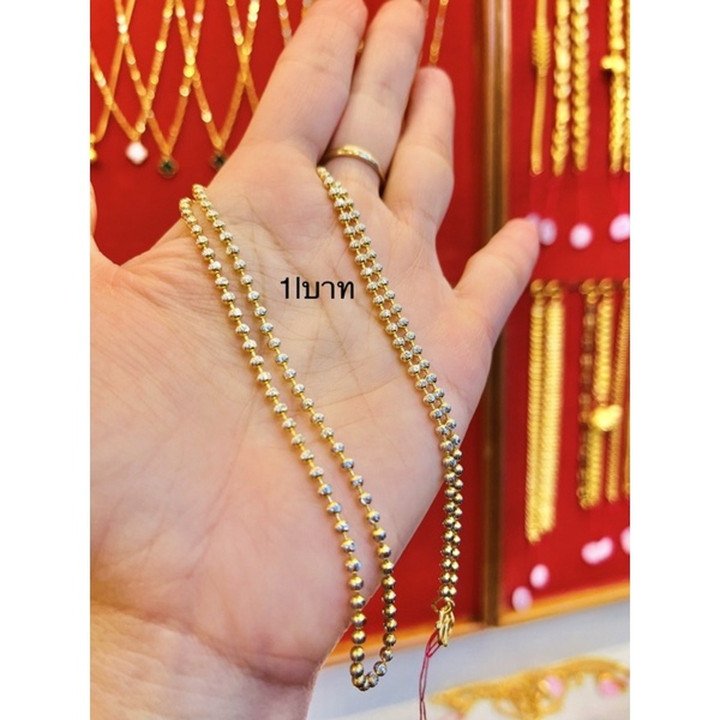 White Gold Plated 96.5% Pure Gold Necklace