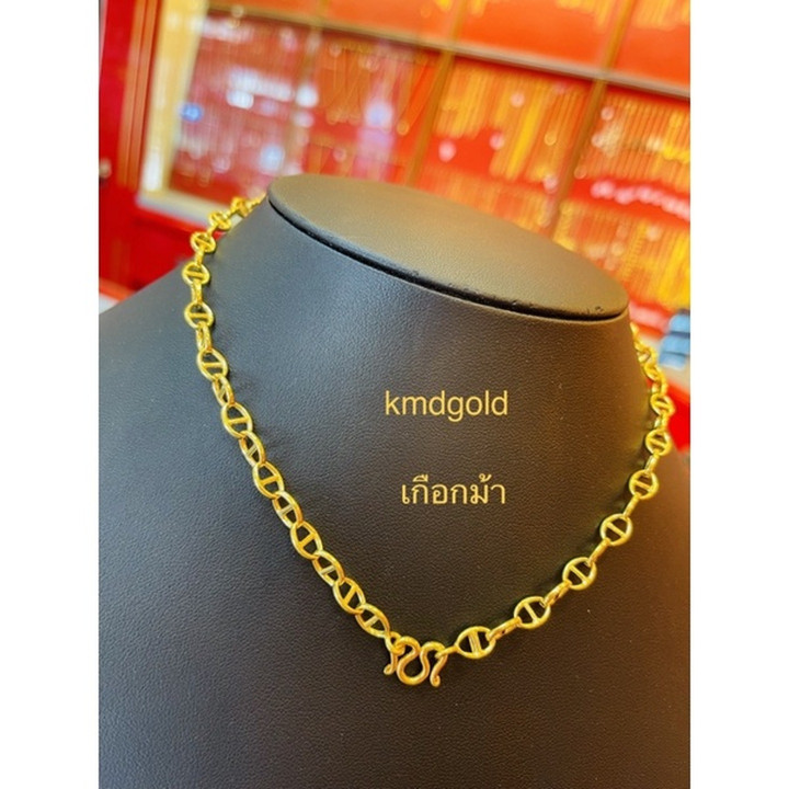 Pure 1 Baht Gold Necklace by KMDGold